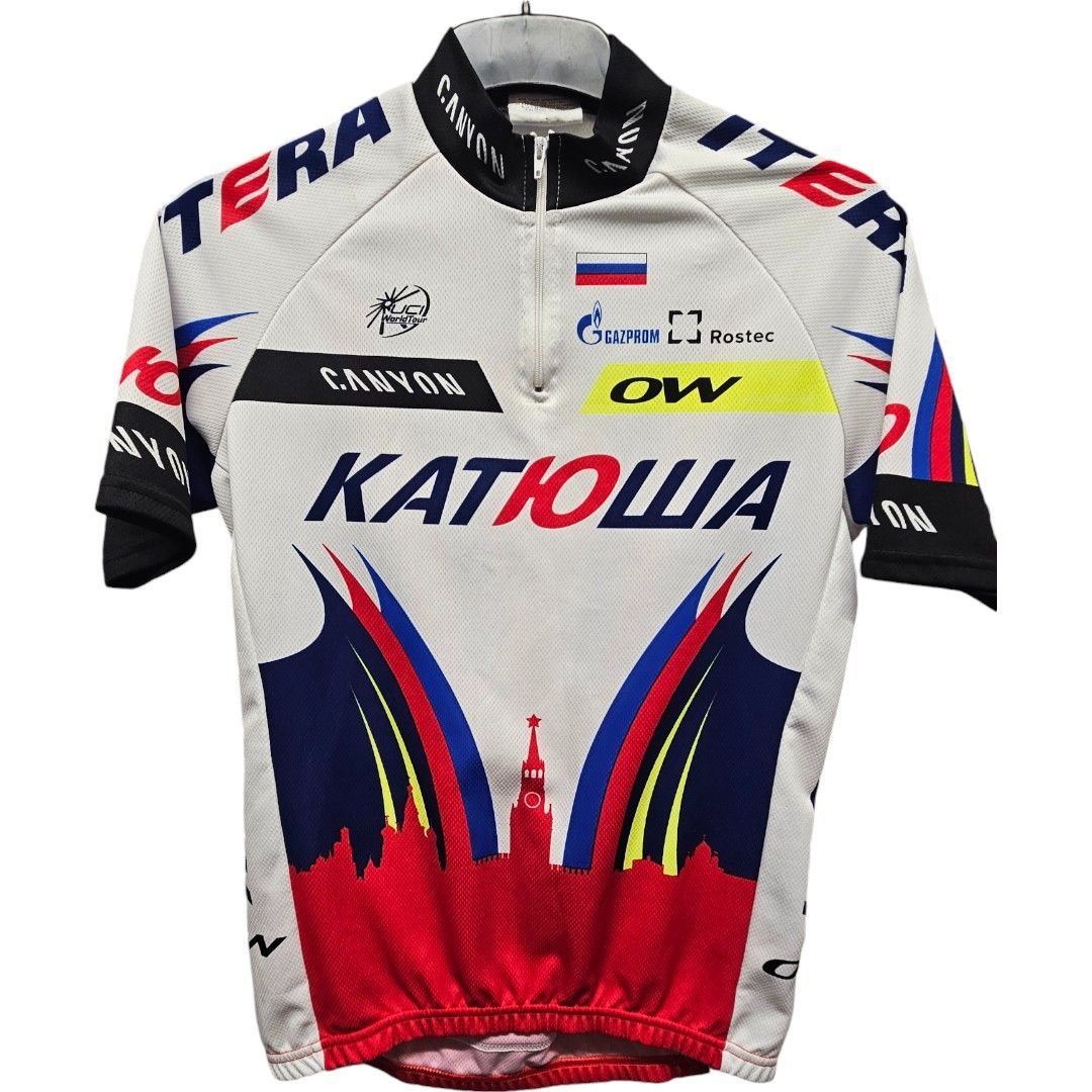 KATIOWA men's white sponsored cycling jersey 32 chest