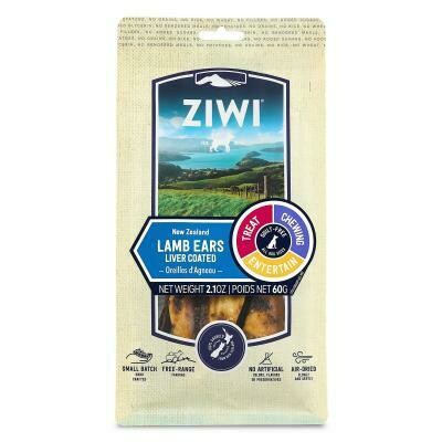 Ziwi Peak Lamb Ears - Liver Coated, Dried Dog Chew Treats. 8pcs