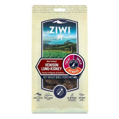Ziwi Peak Venison Lung And Kidney, Dried Dog Chew Treats . 60gm