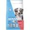 ADVANCE Puppy Medium Breed Chicken with Rice Dry Dog Food 2kg
