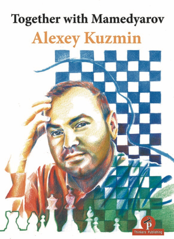 Together with Mamedyarov  by Alexey Kuzmin