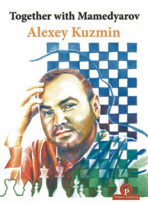 Together with Mamedyarov  by Alexey Kuzmin