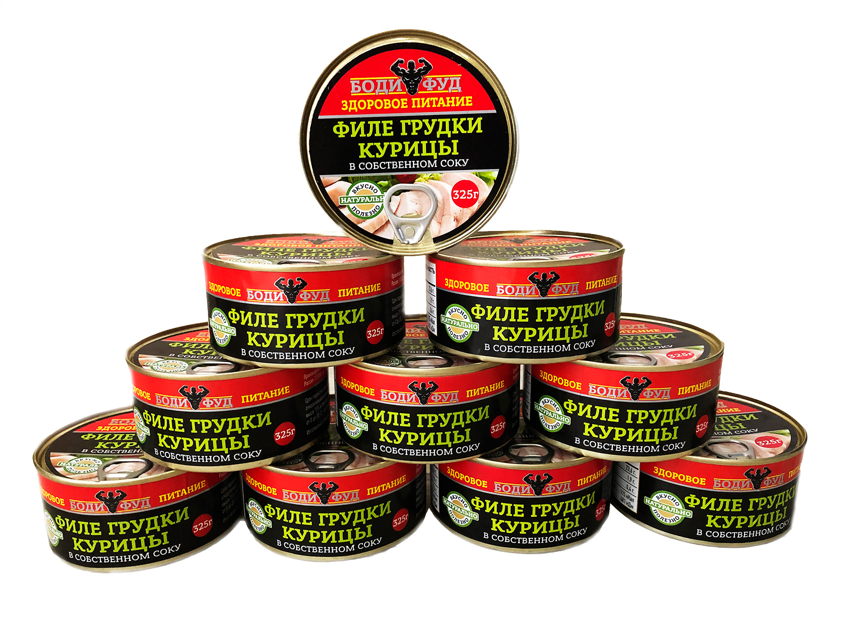 салатные консервы. тушка цыплёнка консервы. консервированная филе куры. консервированная филе куры. консервы курица.