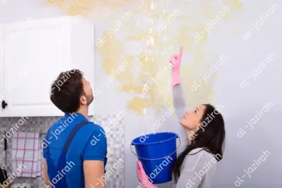 شركة كشف تسربات المياه بابها 0557016883