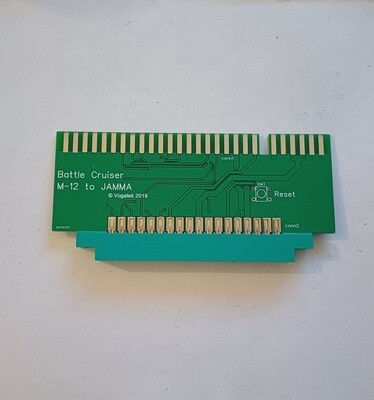 battle cruiser m 12 arcade pcb to jamma cabinet adaptor. free delivery one year guarantee