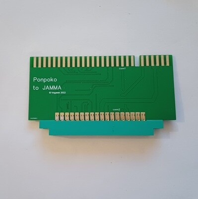 ponpoko arcade pcb to jamma cabinet adaptor. free delivery one year guarantee
