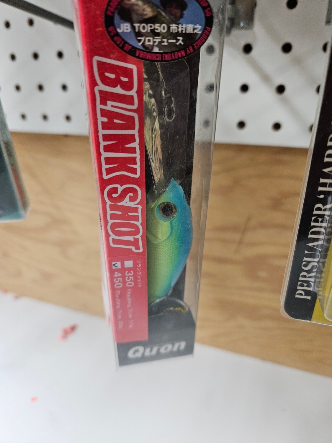 Qu-on Blank Shot Ss 20 G