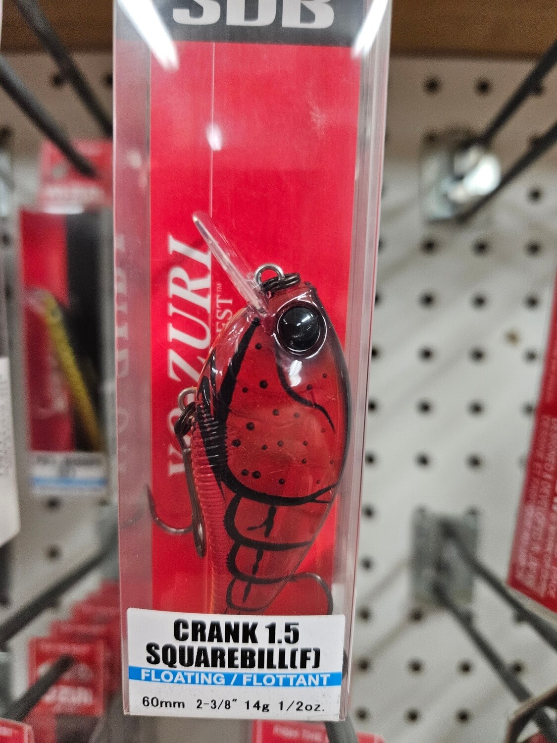 Yo-Zuri 3DB Crank 1.5/RCF