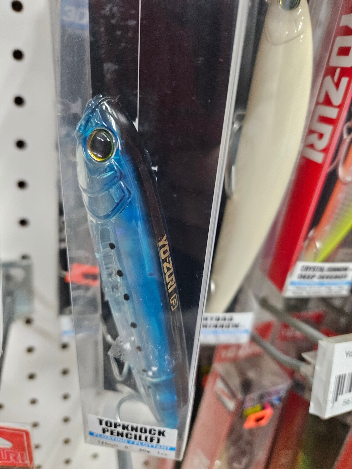 Yozuri R1369-ghiw