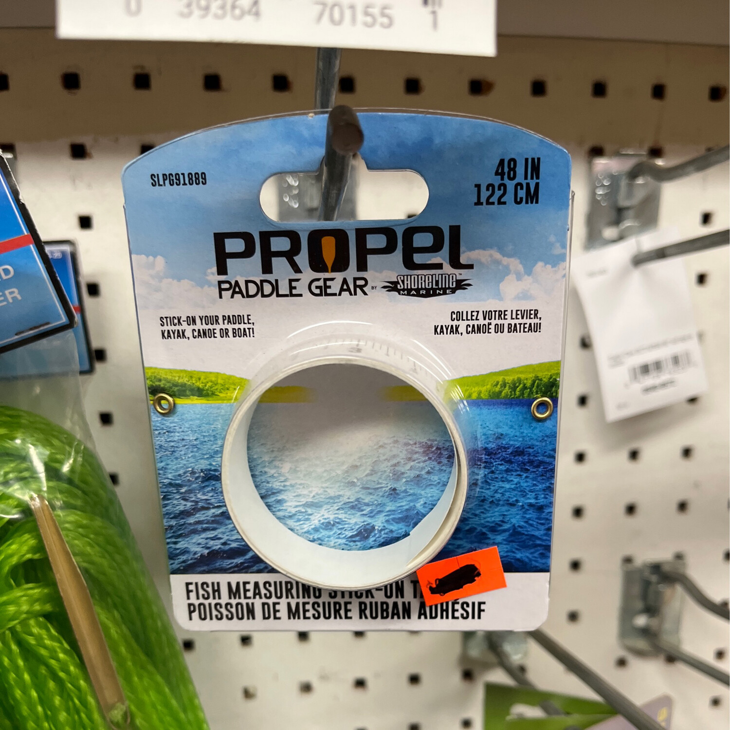 Propel Measuring Stick On Tape