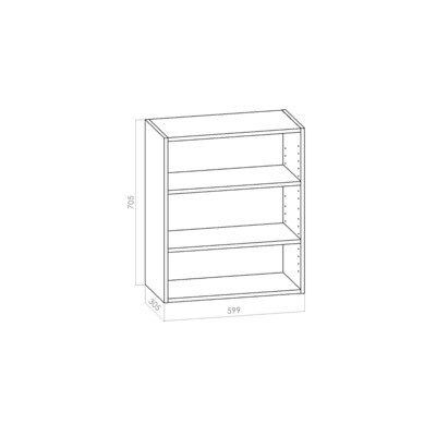Keittiön yläkaappi  leveys 600mm / K705mm / S305mm