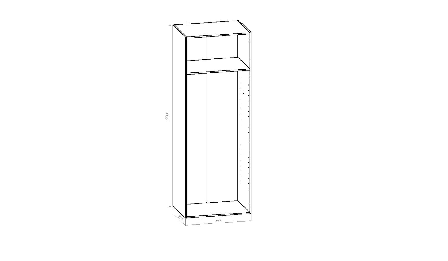 Komeron runko -  L 800mm / K2200mm / S570mm (2360)