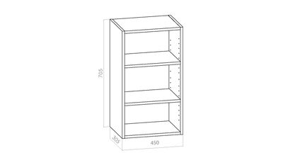 Keittiön yläkaappi leveys 450mm / K705mm / S305mm Keittiön yläkaappi leveys 450mm / K705mm / S305mm