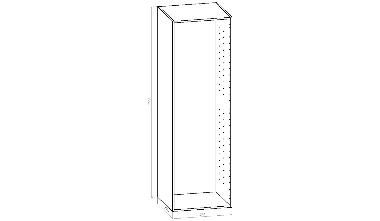 Komeron runko - L 600mm (60cm) - S 570mm - K 1920mm (2070)