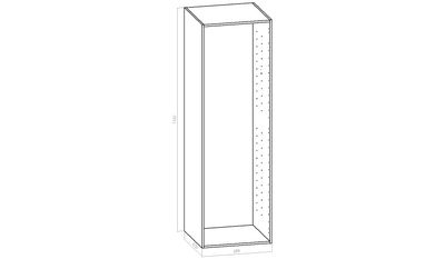 Komeron runko - L 600mm (60cm) - S 570mm - K 1920mm (2070)