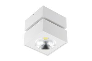 BIANCO LED-kohdevalaisin, 15 W, neliö, 4000 K, valkoinen