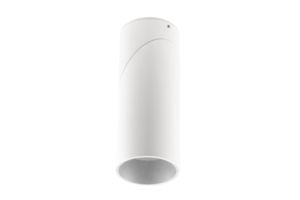 VIRGO kattovalaisin, enintään 20 W, pyöreä, 57 × 52 mm, valkoinen
