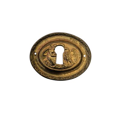 Bocchetta direttorio 60X47mm ()art. 20/206) Bocchetta direttorio 60X47mm ()art. 20/206)