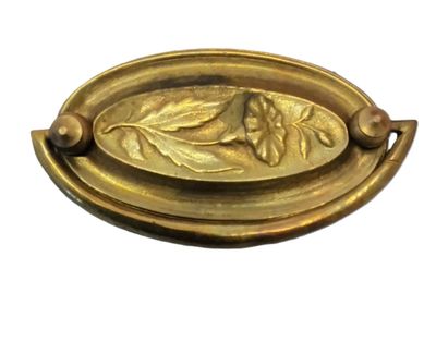 Maniglia Fiore Direttorio - 77x41mm (art-S/228) Maniglia Fiore Direttorio - 77x41mm (art-S/228)