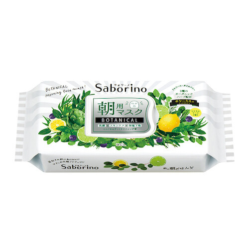 BCL Saborino Goodmorning Face Mask - Botanical Citrus