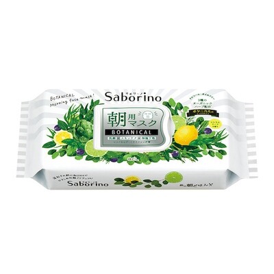 BCL Saborino Goodmorning Face Mask - Botanical Citrus