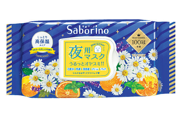 BCL Saborino Goodnight Face Mask - Daisy Incense