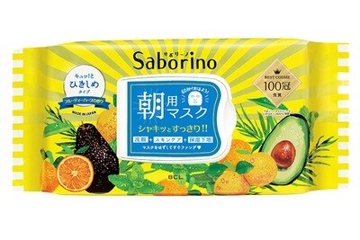 BCL Saborino Goodmorning Face Mask - Mezama