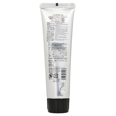 D-aroma hand cream - grapefruit