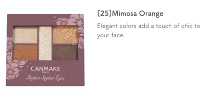 Canmake - Perfect stylist eyes