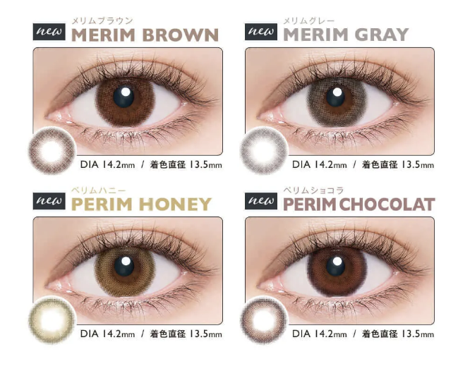 Envie 1 Month Color Lenses(2 pc)