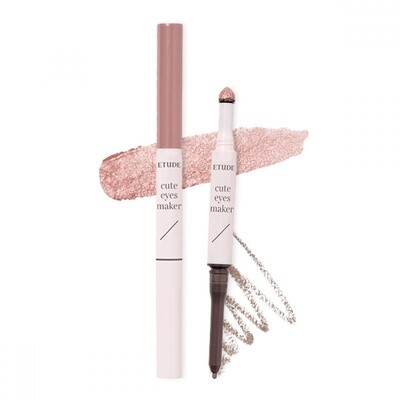 Etude House Cute Eyes Maker