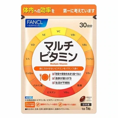 Fancl Multi-Vitamin Mineral And Health Supplement (30 Tablets / 30 Days)
