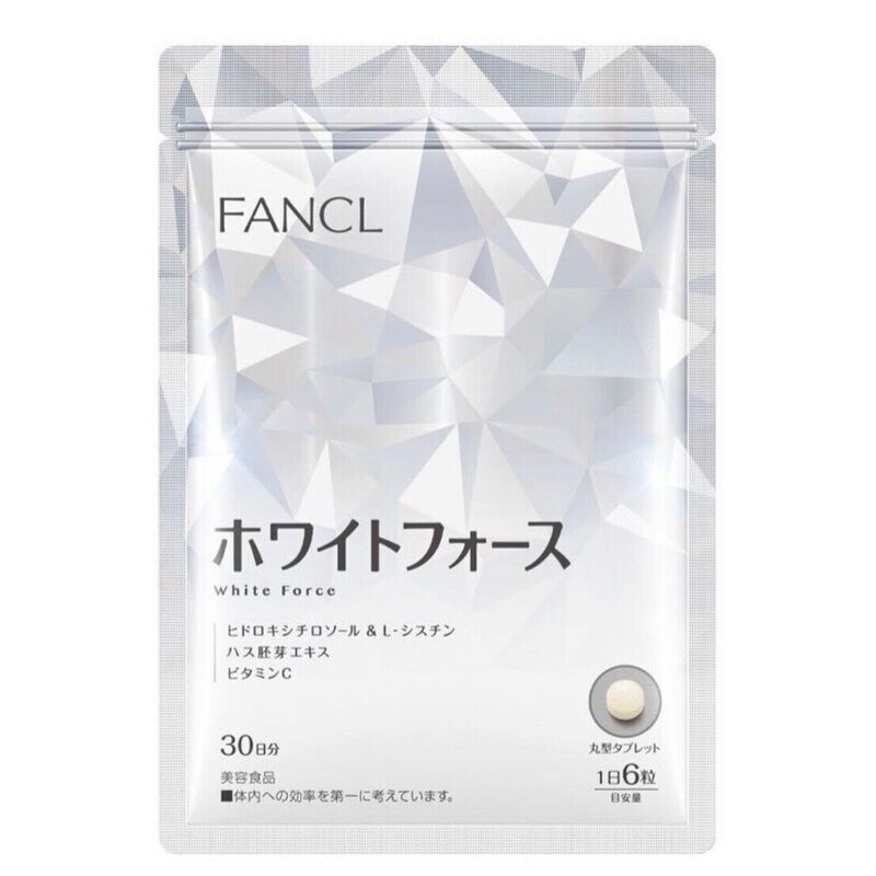 Fancl Whitening Supplement (180 tablets / 30 Days)