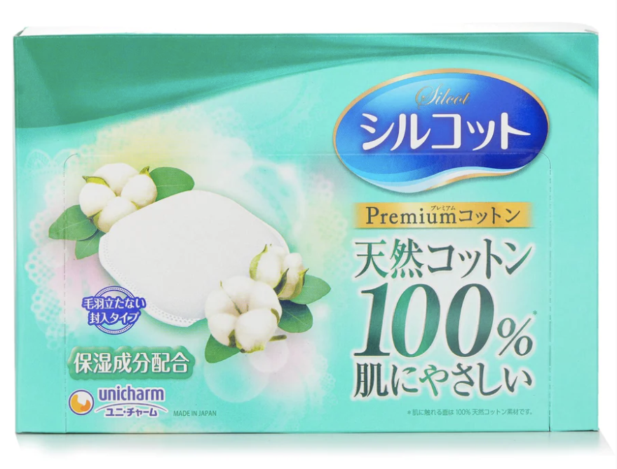 Unicharm Moisturising Filled Cotton Pad (66pcs)