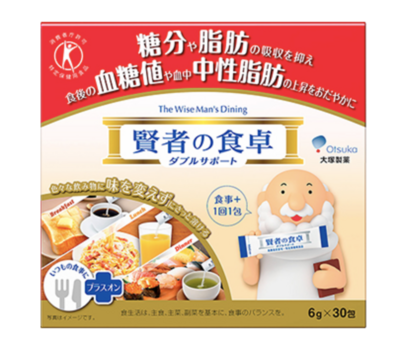 The Wise Man’s  (Kenja-no-shokutaku) Double Support