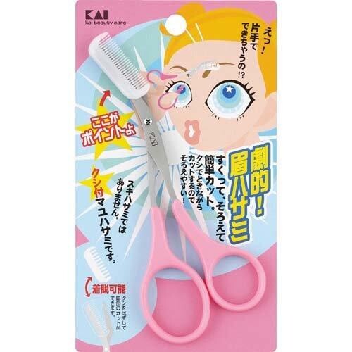 KAI Eyebrow Scissors With Comb Pink