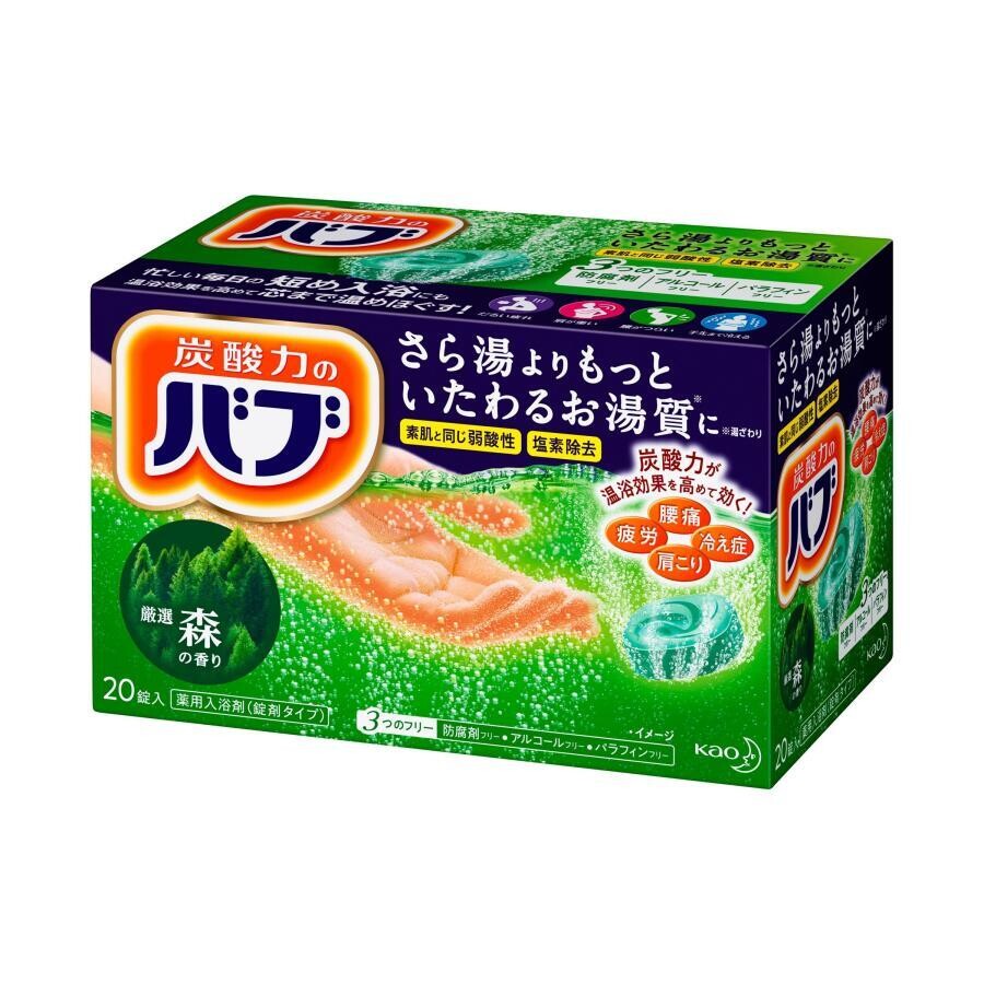 Kao-Bub Bath Salt Tablet Forest Scent(20 pcs)