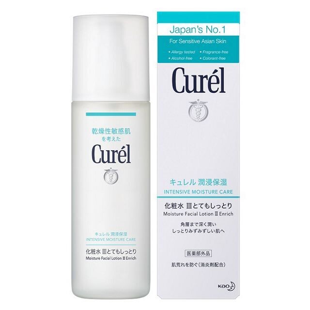 KAO - Curél Moisture Facial Lotion III (Intensive Moisture)