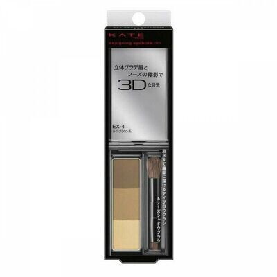 KATE 3D Designing Eyebrow Powder