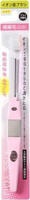 Kiss You - Ultra Fine Compact Body ToothBrush - Extra fine