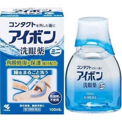 Kobayashi Aibon W Eyewash Mini Blue