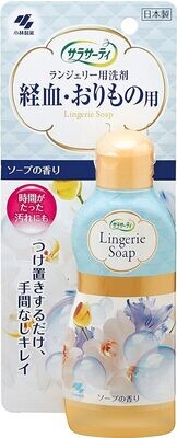 Kobayashi Pharmaceutical - Sarasaeti Lingerie Detergent (120ml)