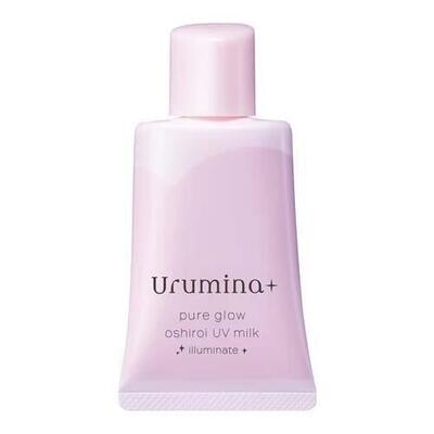Kose Urumina Plus Summer Lotion SPF50+ Tone Up