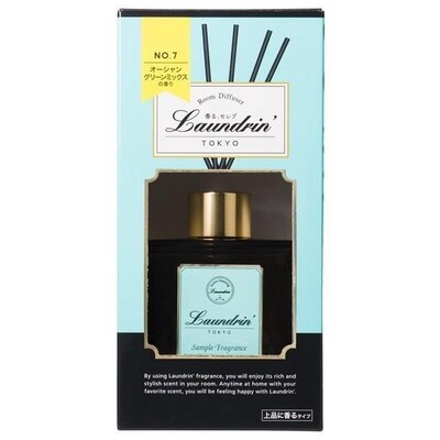 Laundrin&#39; Room Diffuser - No.7