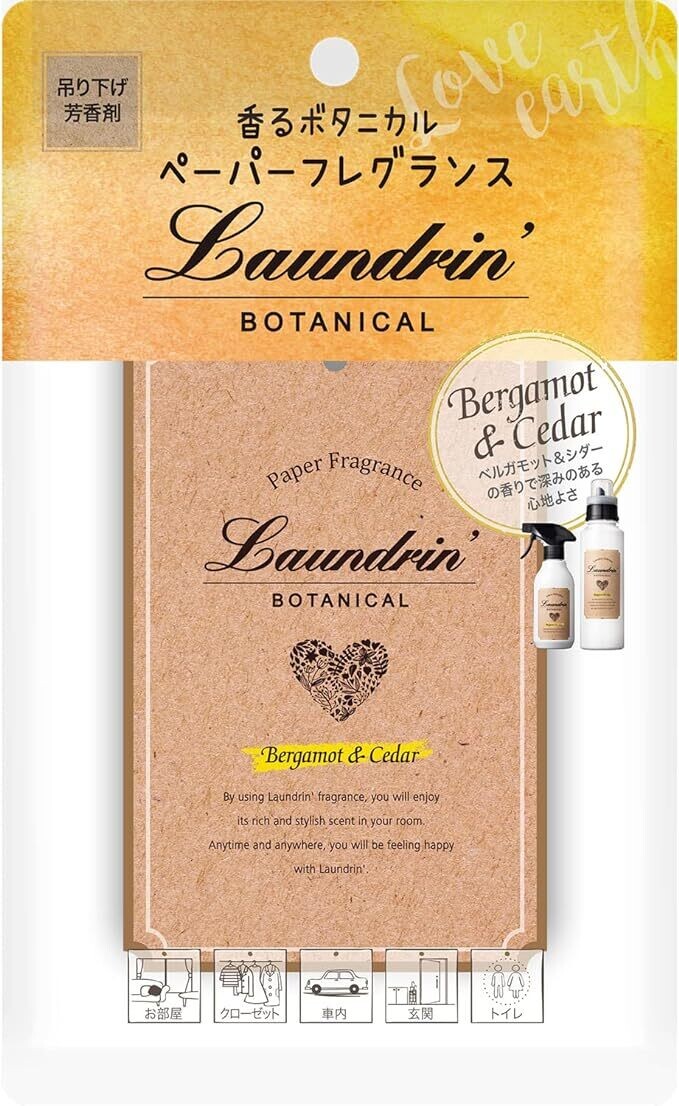 Laundrin&#39; Paper Fragrance  (1 Pack) Hanging Air Freshener - Gold