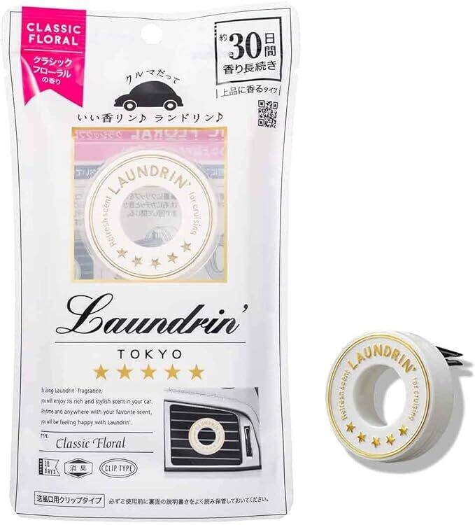 Laundrin&#39; Car Fragrance - White