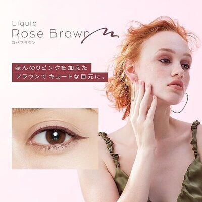 Love Liner Liquid Eyeliner R4 - Rose Brown