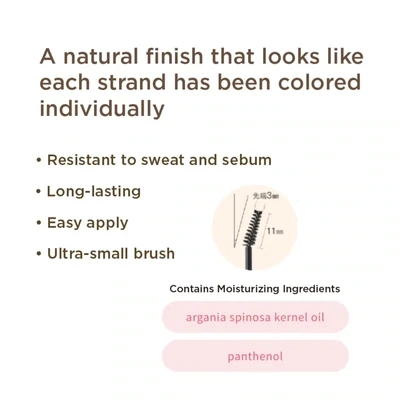 Love Liner Signature Fit Eyebrow Mascara - Lychee Brown