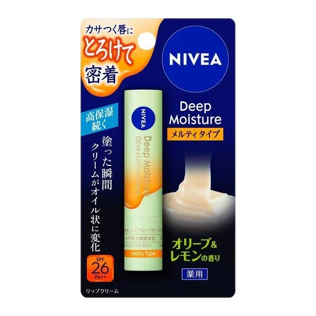Nivea deep moisture lip balm - Olive &amp; Lemon