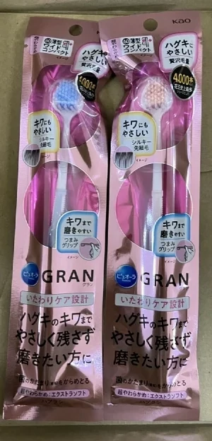 Pyuora GRAN Extra Soft Bristle Toothbrush (Fine)
